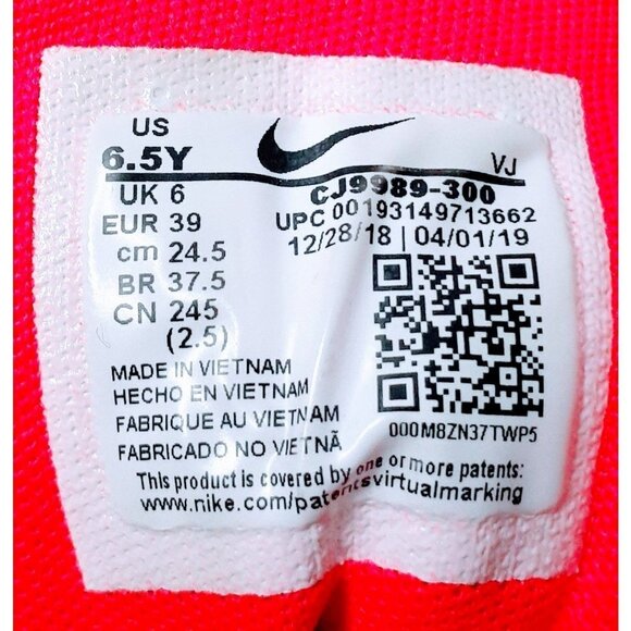 Nike Air Max 95 Big Kid's Sneakers - Picture 5 of 8